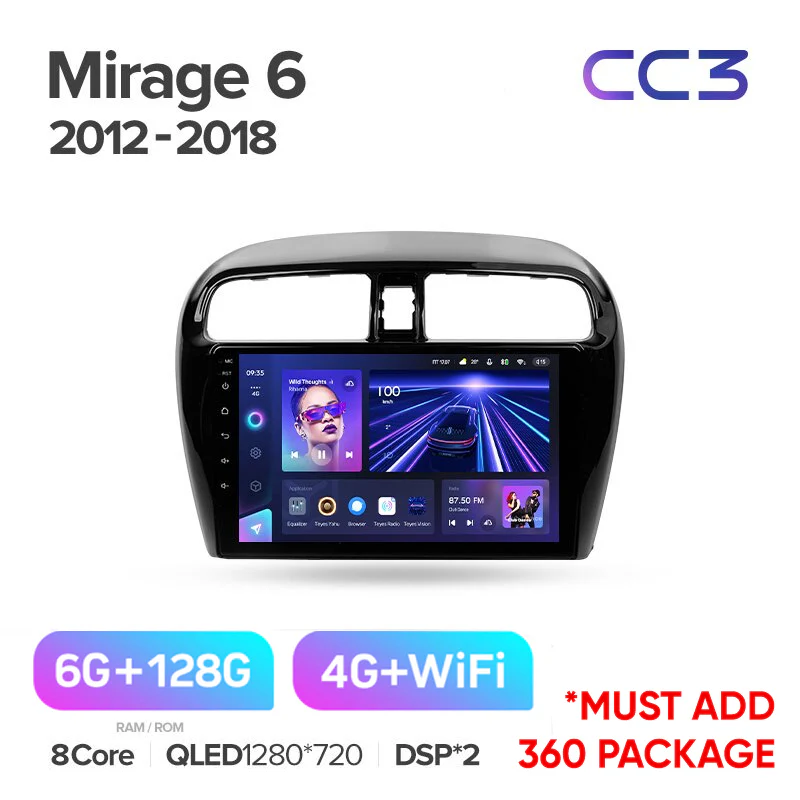 Mitsubishi Mirage 6 (2012-2018) - Image 5