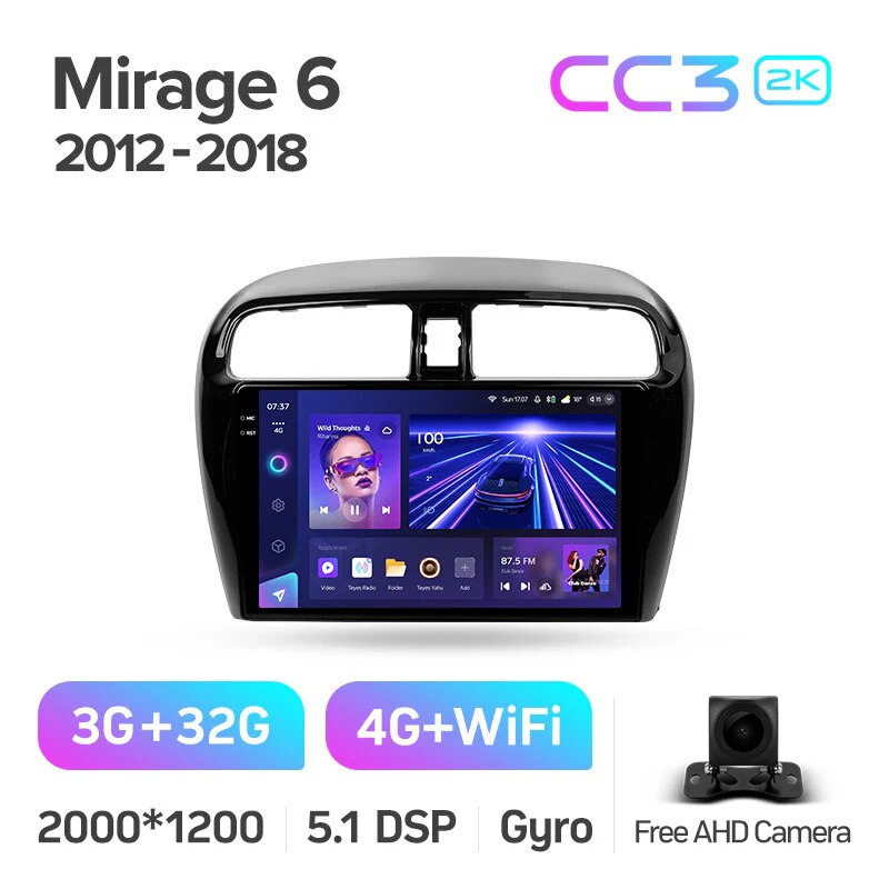 Mitsubishi Mirage 6 (2012-2018) - Image 6