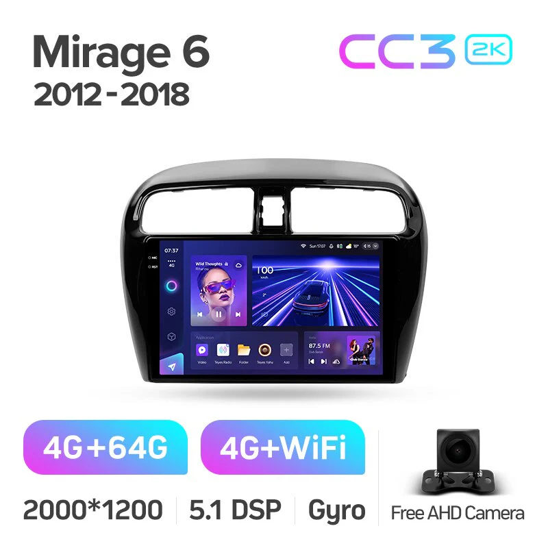 Mitsubishi Mirage 6 (2012-2018) - Image 7