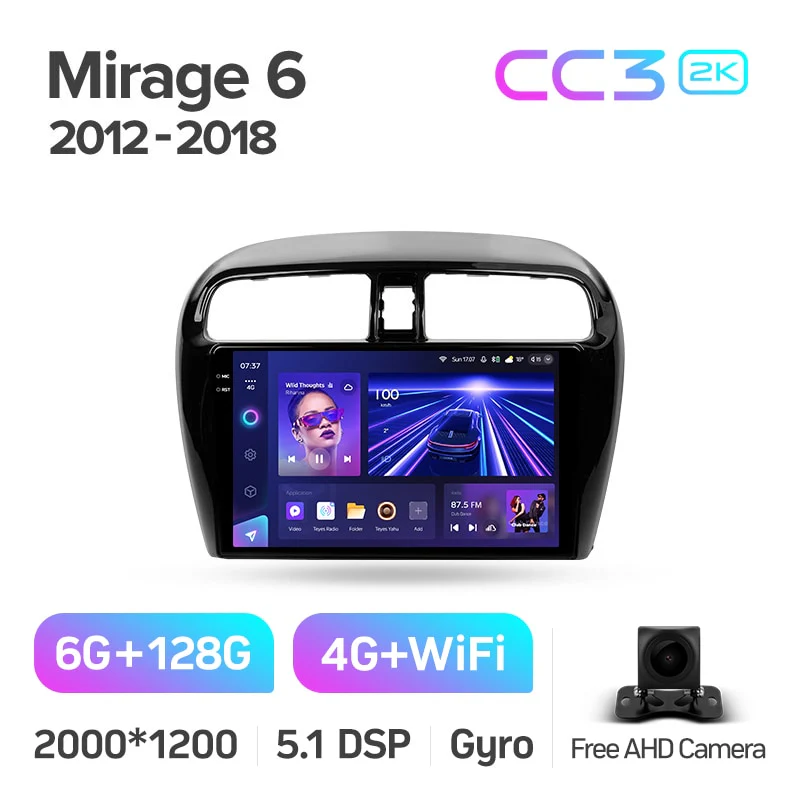 Mitsubishi Mirage 6 (2012-2018) - Image 8