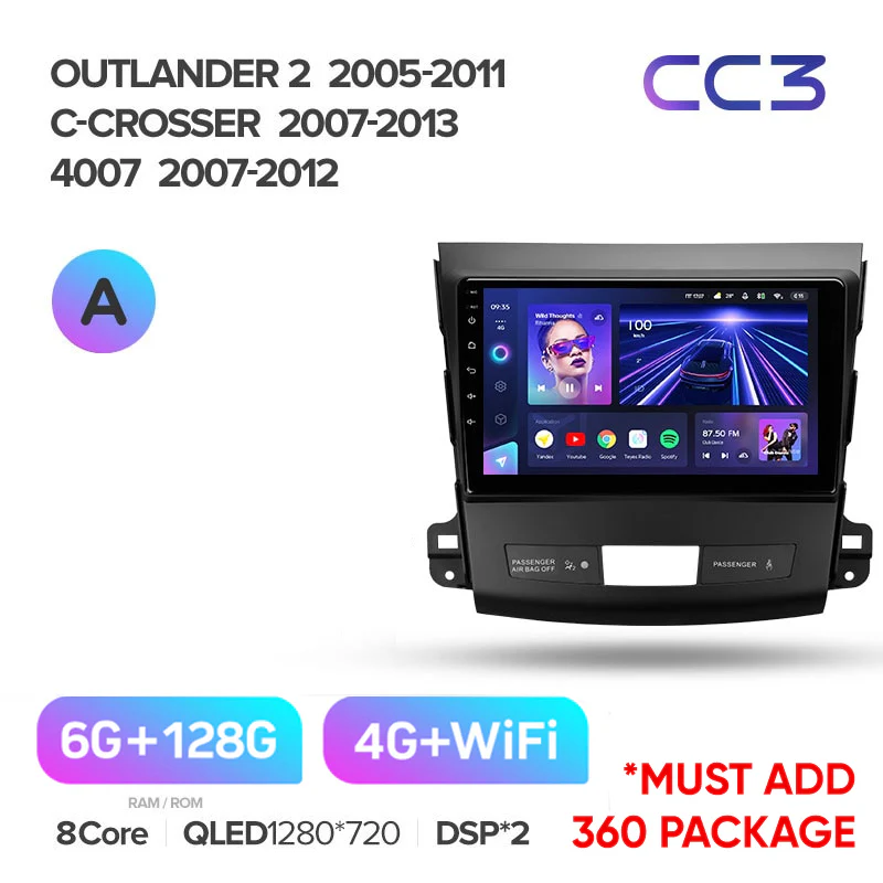 Mitsubishi Outlander 2 CW0W (2005-2013) / Citroen C-Crosser 1 (2007-2013) / Peugeot 4007 (2007-2012) - Image 5