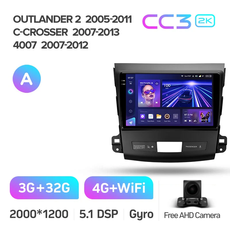 Mitsubishi Outlander 2 CW0W (2005-2013) / Citroen C-Crosser 1 (2007-2013) / Peugeot 4007 (2007-2012) - Image 6