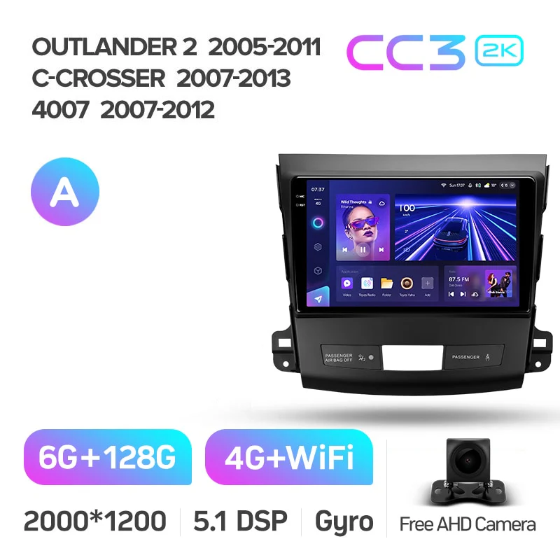 Mitsubishi Outlander 2 CW0W (2005-2013) / Citroen C-Crosser 1 (2007-2013) / Peugeot 4007 (2007-2012) - Image 8