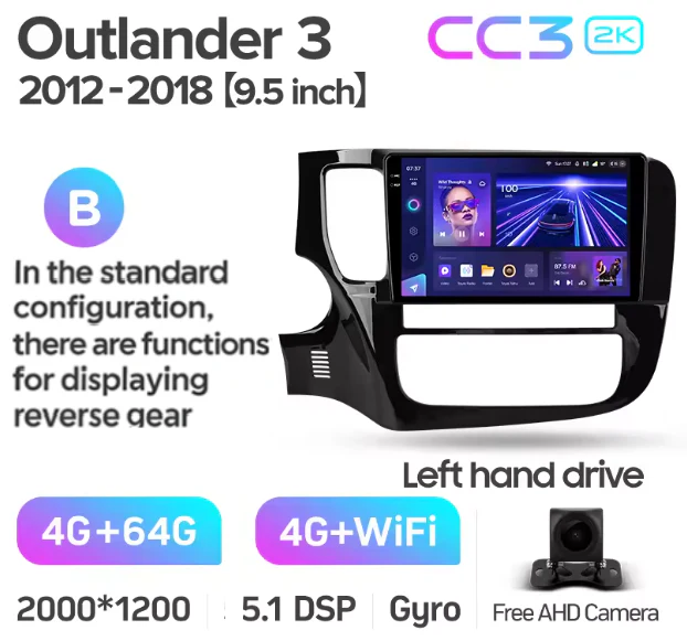 Mitsubishi Outlander 3 GF0W GG0W (2012-2018) Left Hand Drive - Image 14