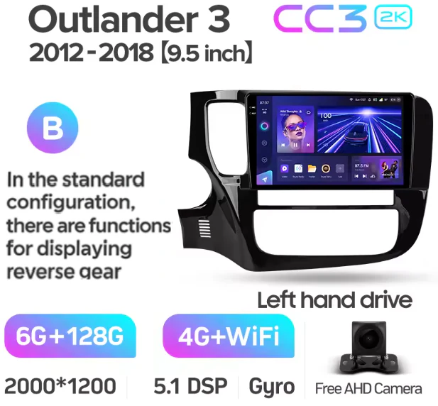 Mitsubishi Outlander 3 GF0W GG0W (2012-2018) Left Hand Drive - Image 15