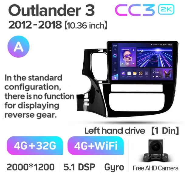 Mitsubishi Outlander 3 GF0W GG0W (2012-2018) Left Hand Drive - Image 9