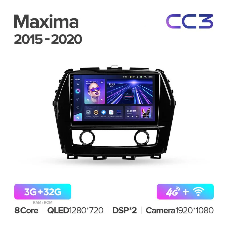 Nissan Maxima A36 (2015-2020) - Image 4