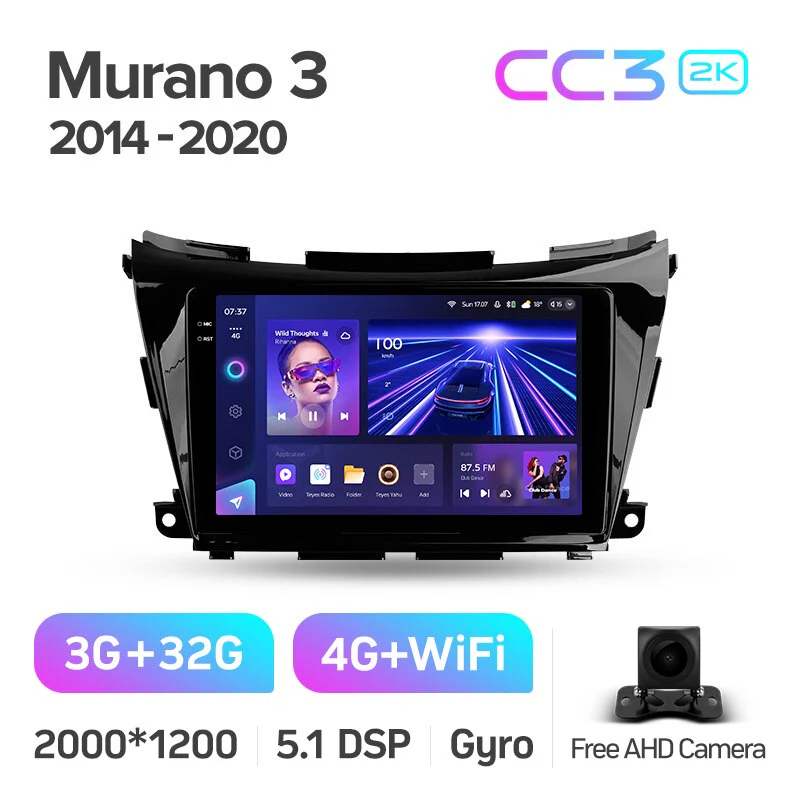 Nissan Murano 3 Z52 (2014-2020) - Image 7