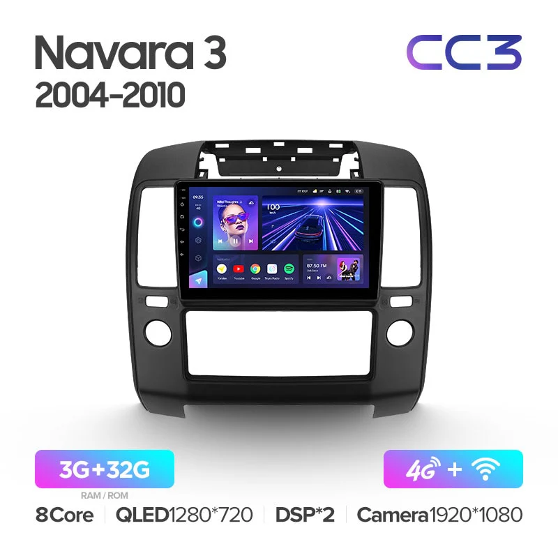 Nissan Navara 3 D40 (2004-2010) [A] - Image 4