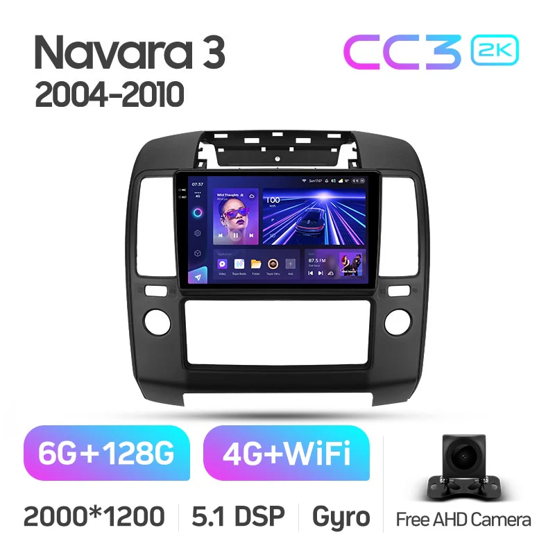 Nissan Navara 3 D40 (2004-2010) [A] - Image 8