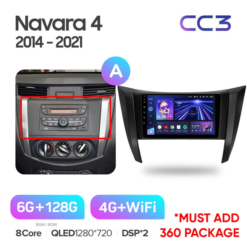 Nissan Navara D23 IV 4 (2014-2021) - Image 5