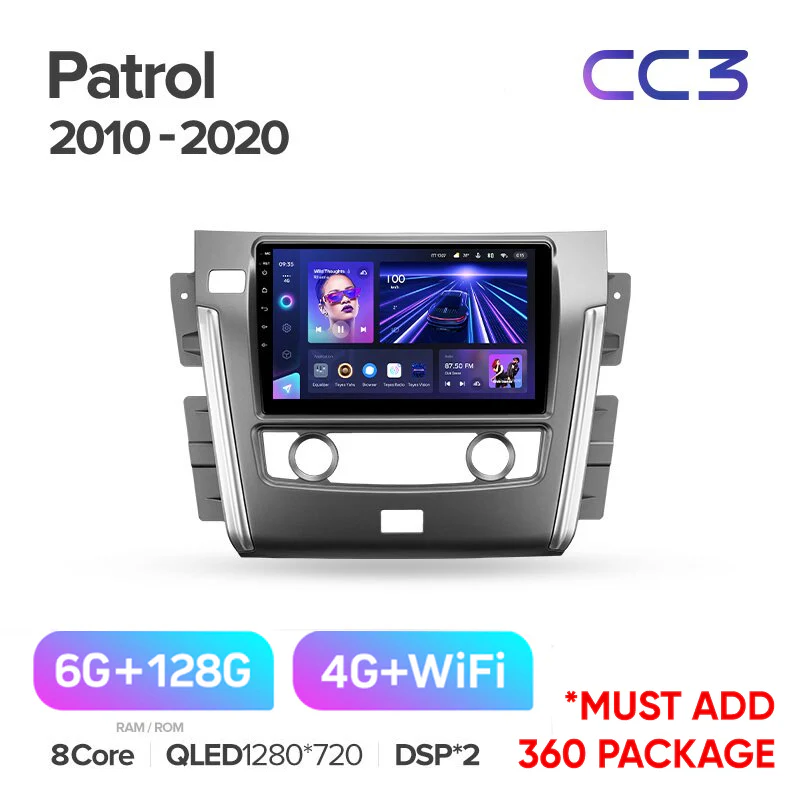 Nissan Patrol Y62 (2010-2020) 10 Inch - Image 5
