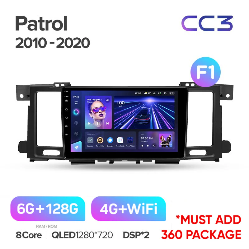 Nissan Patrol Y62 (2010-2020) 9 Inch - Image 5