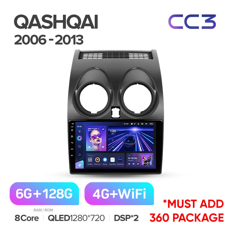 Nissan Qashqai 1 J10 / Rogue (2006-2013) - Image 6
