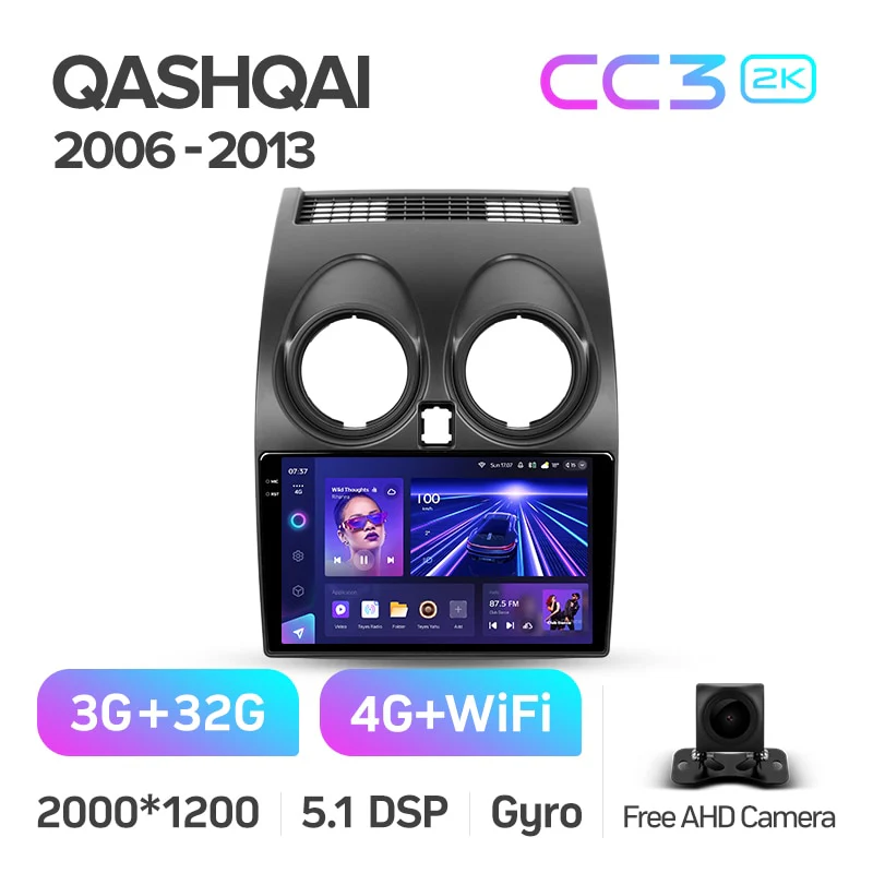 Nissan Qashqai 1 J10 / Rogue (2006-2013) - Image 7