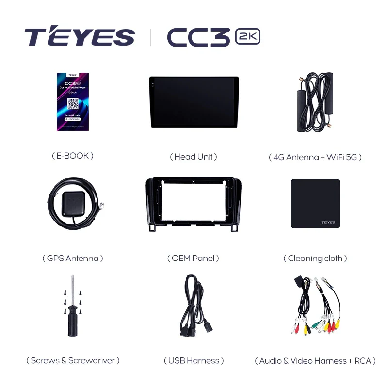 Nissan Serena 4 C26 (2010-2016) - Image 4