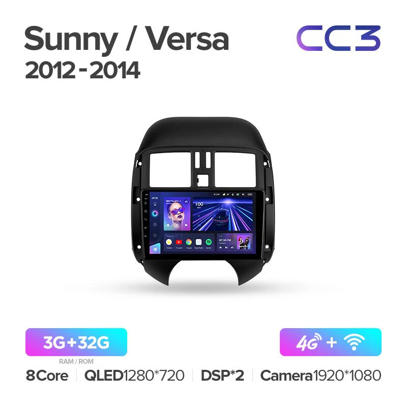Nissan Sunny Versa C17 (2012-2014) - Image 5
