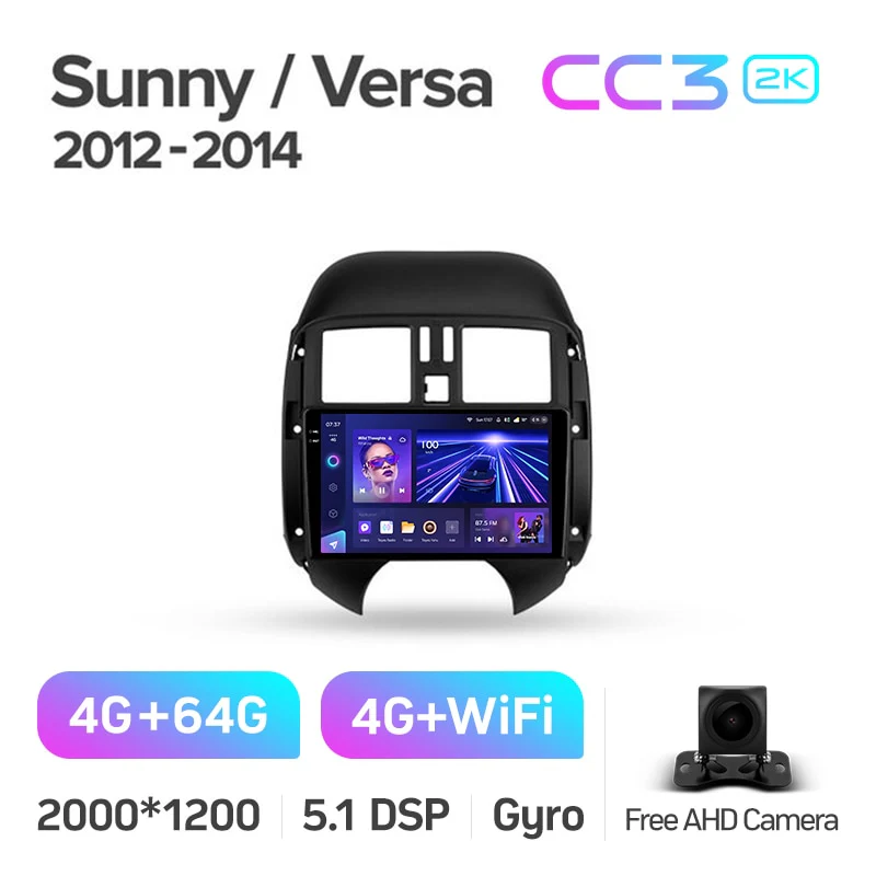 Nissan Sunny Versa C17 (2012-2014) - Image 8