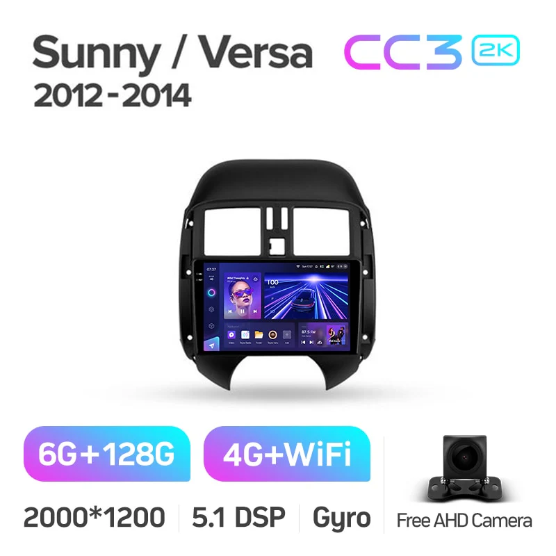 Nissan Sunny Versa C17 (2012-2014) - Image 9