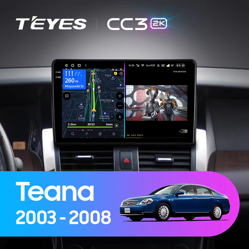 Nissan Teana J31 (2003-2008)