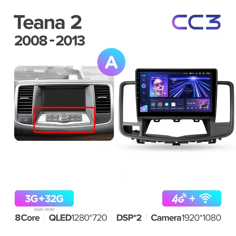 Nissan Teana J32 (2008-2013) - Image 4