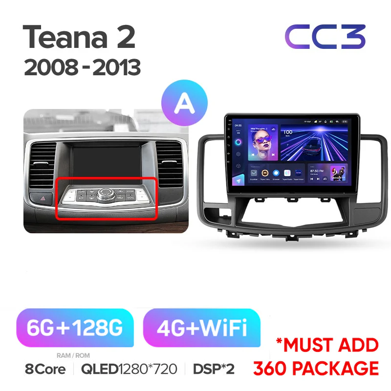 Nissan Teana J32 (2008-2013) - Image 5
