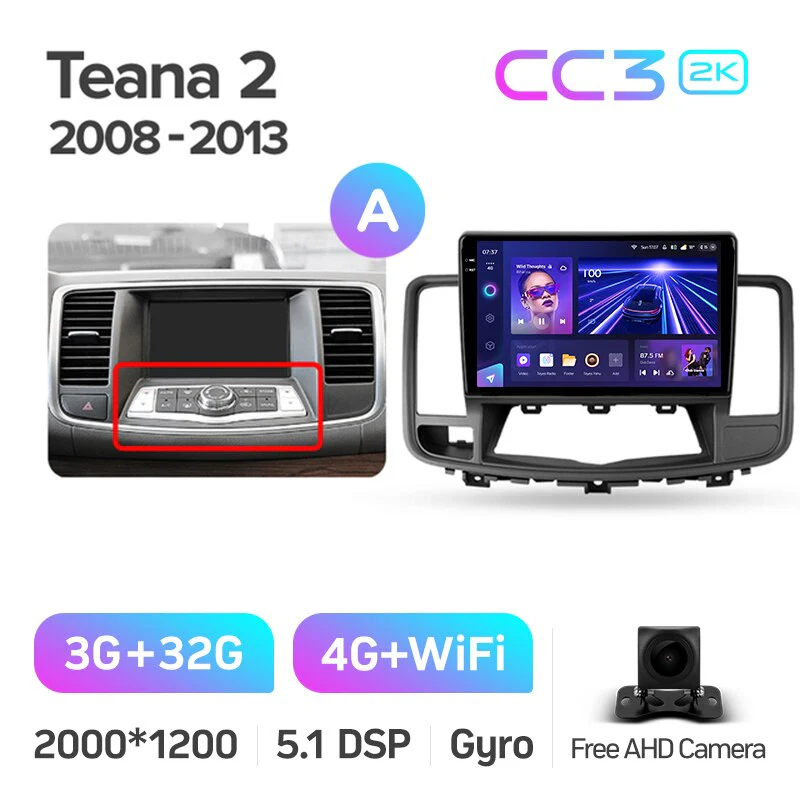 Nissan Teana J32 (2008-2013) - Image 6