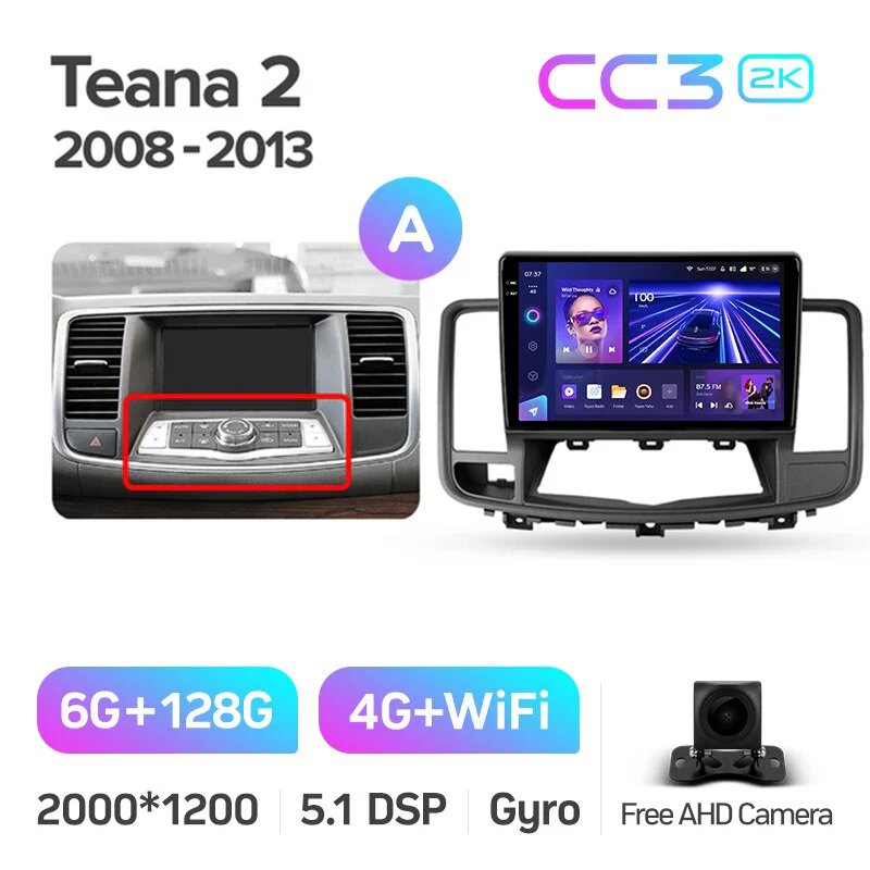 Nissan Teana J32 (2008-2013) - Image 8