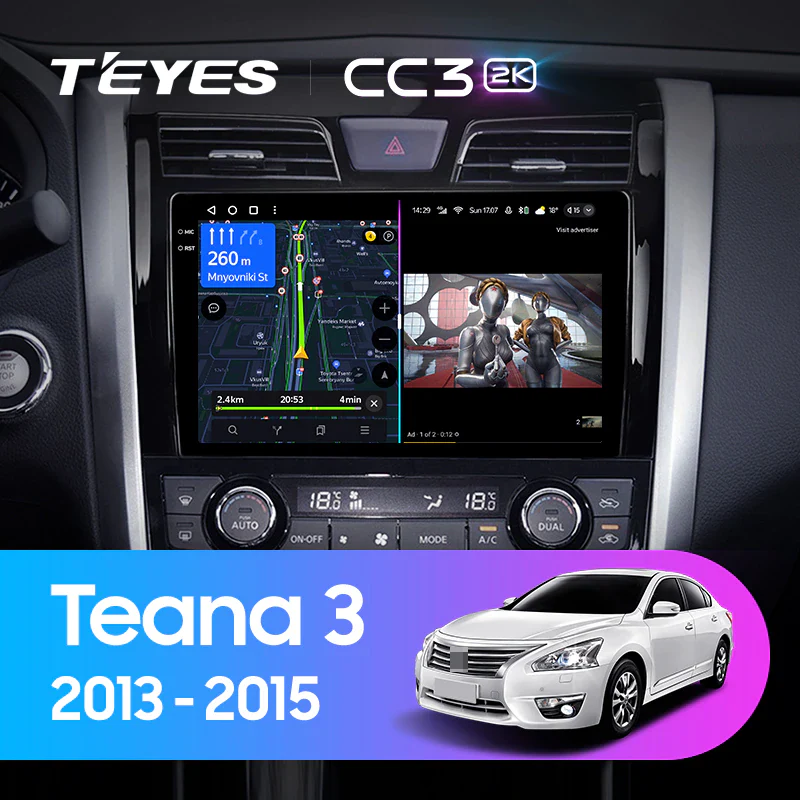 Nissan Teana J33 / Altima (2013-2015)