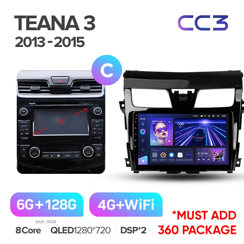 Nissan Teana J33 / Altima (2013-2015) - Image 10
