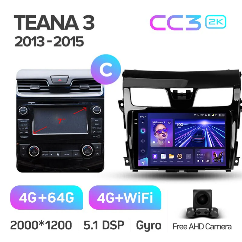 Nissan Teana J33 / Altima (2013-2015) - Image 12