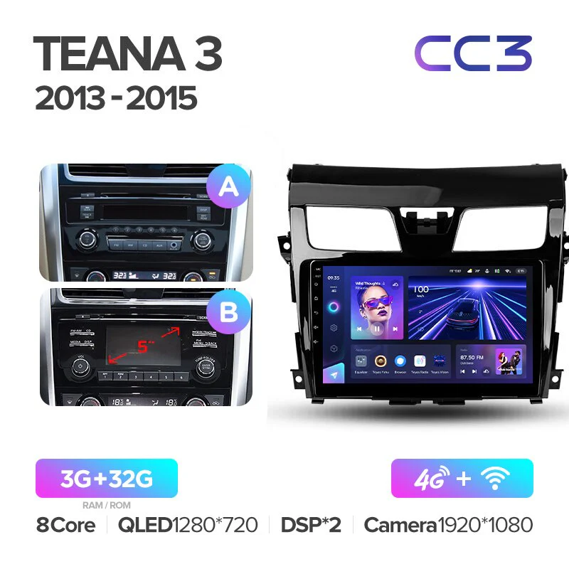 Nissan Teana J33 / Altima (2013-2015) - Image 4