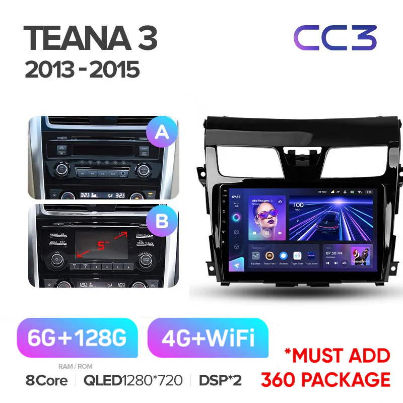 Nissan Teana J33 / Altima (2013-2015) - Image 5