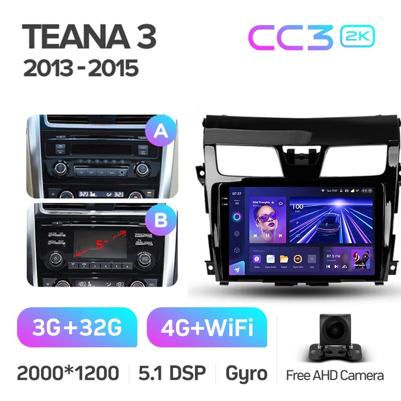 Nissan Teana J33 / Altima (2013-2015) - Image 6