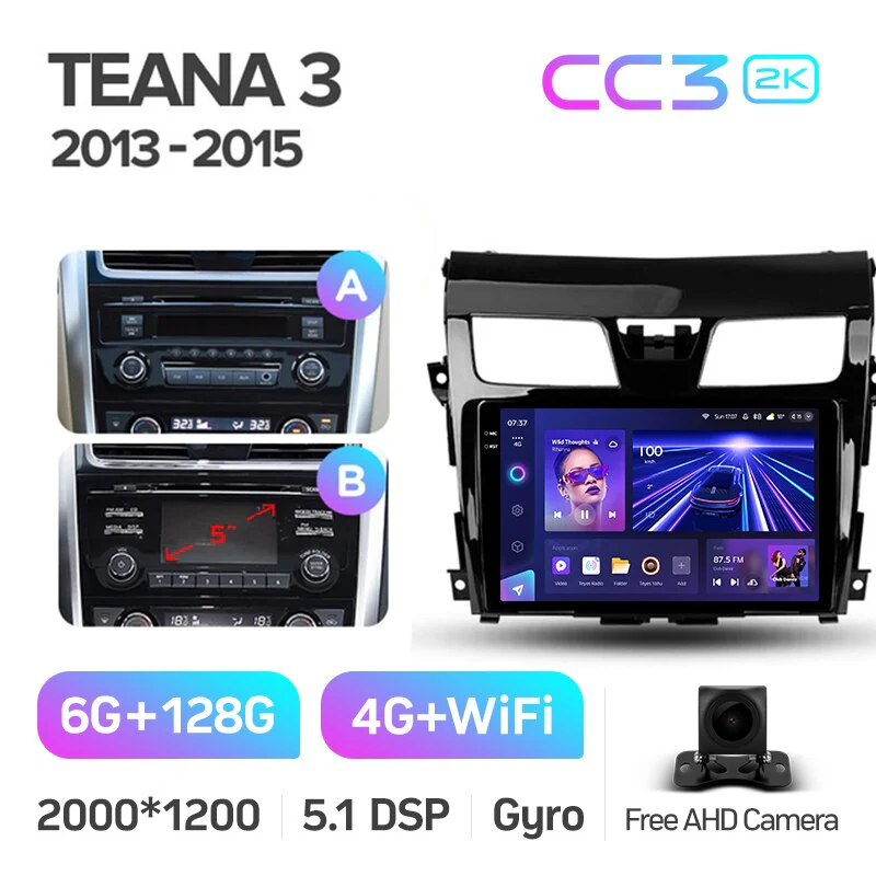Nissan Teana J33 / Altima (2013-2015) - Image 8