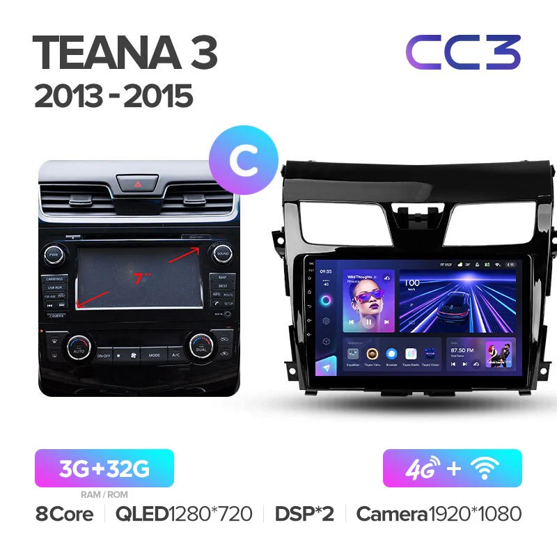 Nissan Teana J33 / Altima (2013-2015) - Image 9