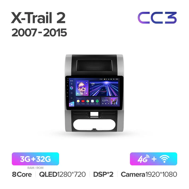 Nissan X-Trail Xtrail 2 T31 (2007-2015) - Image 4