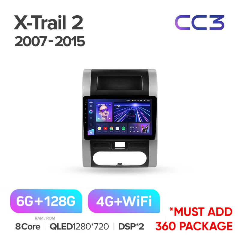Nissan X-Trail Xtrail 2 T31 (2007-2015) - Image 5