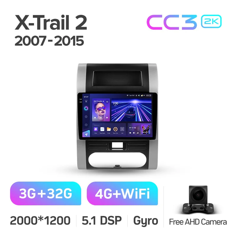 Nissan X-Trail Xtrail 2 T31 (2007-2015) - Image 6