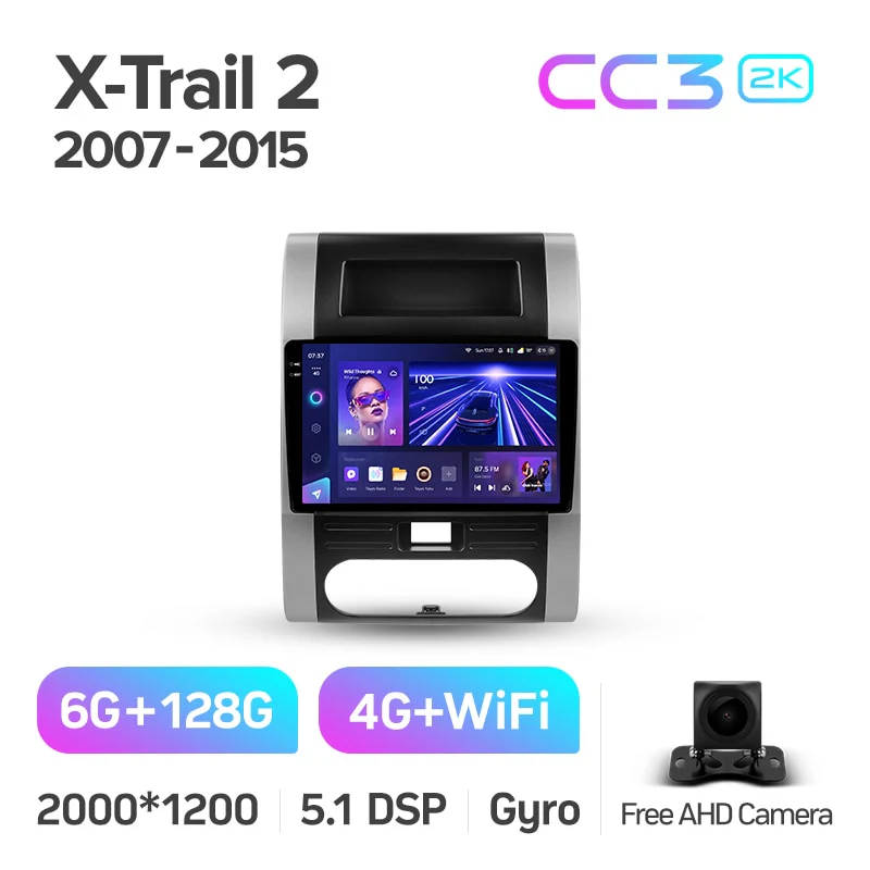 Nissan X-Trail Xtrail 2 T31 (2007-2015) - Image 8