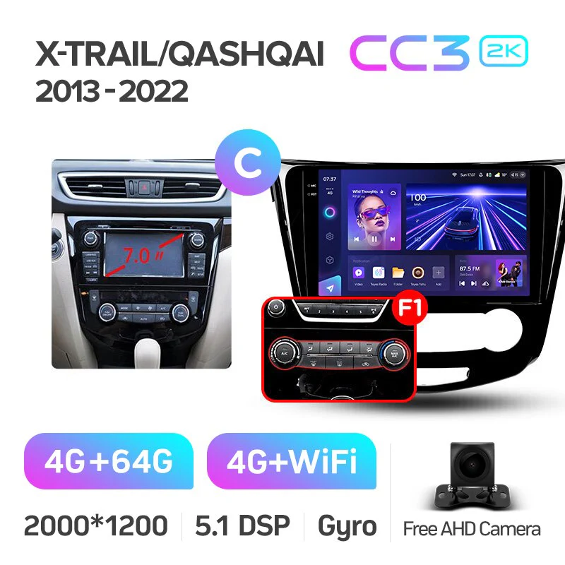 Nissan X-Trail Xtrail 3 T32 (2013-2017) / Qashqai 2 J11 / Rogue - Image 17