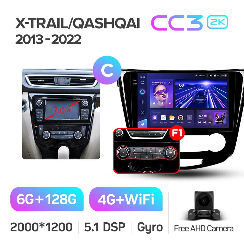 Nissan X-Trail Xtrail 3 T32 (2013-2017) / Qashqai 2 J11 / Rogue - Image 18
