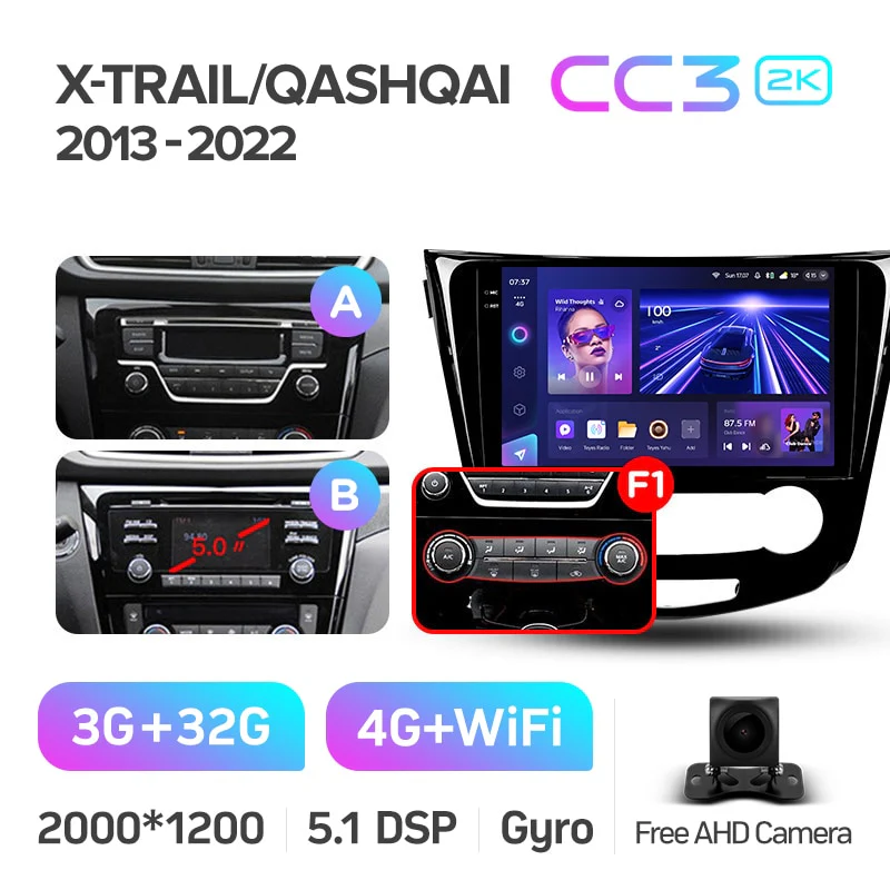Nissan X-Trail Xtrail 3 T32 (2013-2017) / Qashqai 2 J11 / Rogue - Image 6