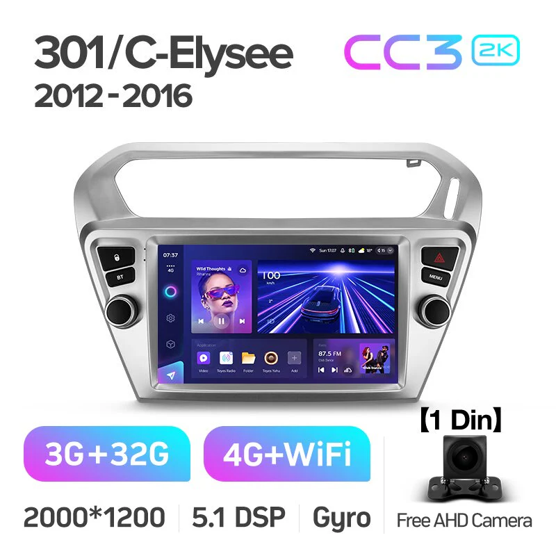 Peugeot 301 / Citroen C-Elysee CElysee (2012-2016) [F1] - Image 7