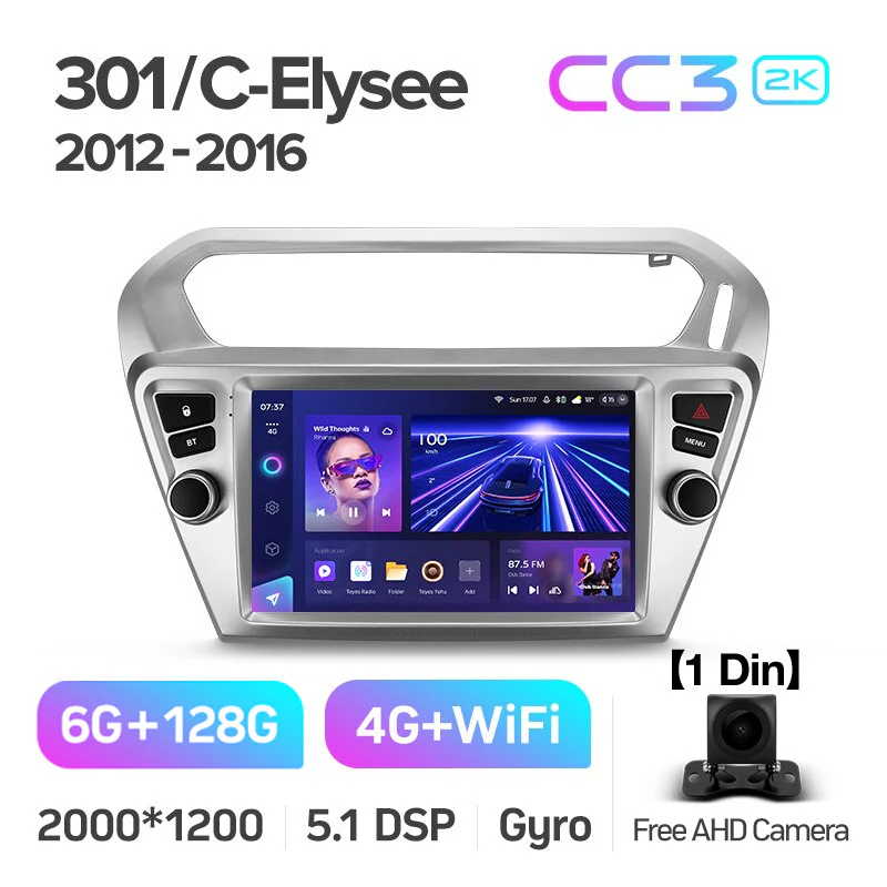 Peugeot 301 / Citroen C-Elysee CElysee (2012-2016) [F1] - Image 9