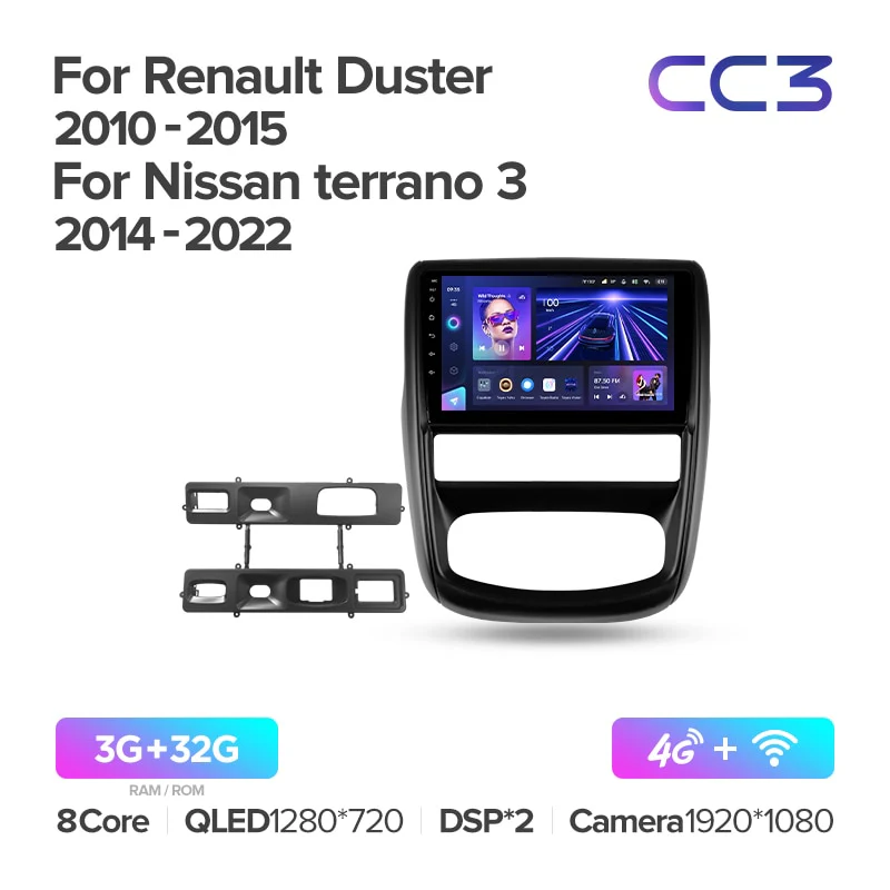 Renault Duster 1 (2010-2015) - Image 4