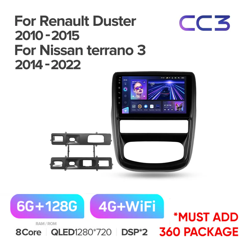 Renault Duster 1 (2010-2015) - Image 5