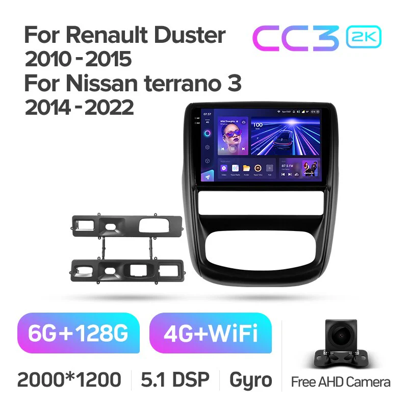 Renault Duster 1 (2010-2015) - Image 8