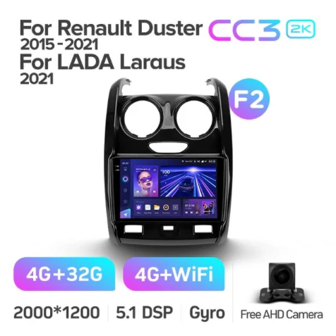 Renault Duster (2015-2020) / LADA Largus (2021) F2 - Image 5