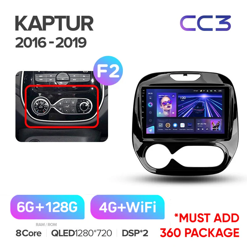 Renault Kaptur / Captur/ Clio / Manual (2016-2019) - Image 11
